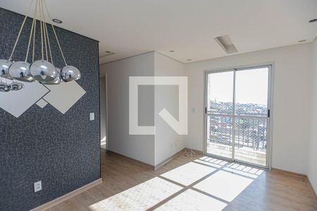 Sala de apartamento para alugar com 2 quartos, 48m² em Jardim Vila Formosa, São Paulo