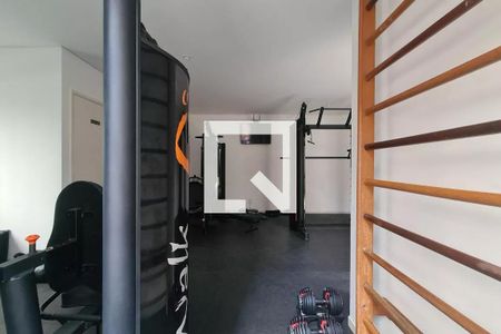 Apartamento para alugar com 48m², 2 quartos e 1 vagaÁrea comum - Academia