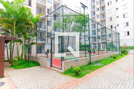 Apartamento para alugar com 48m², 2 quartos e 1 vagaQuadra Esportiva