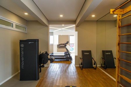 Apartamento para alugar com 38m², 2 quartos e sem vaga Apartamento para alugar com 38m², 2 quartos e sem vagaAcademia