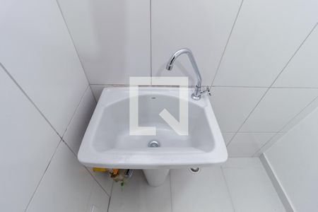 Apartamento para alugar com 38m², 2 quartos e sem vaga Apartamento para alugar com 38m², 2 quartos e sem vagaDetalhe - Área de Serviço
