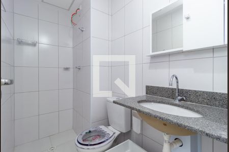 Apartamento para alugar com 38m², 2 quartos e sem vaga Apartamento para alugar com 38m², 2 quartos e sem vagaBanheiro