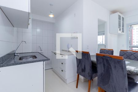 Apartamento para alugar com 38m², 2 quartos e sem vaga Apartamento para alugar com 38m², 2 quartos e sem vagaCozinha