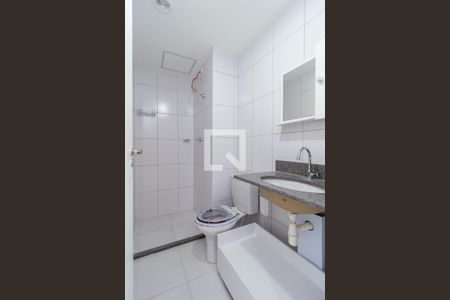 Apartamento para alugar com 38m², 2 quartos e sem vaga Apartamento para alugar com 38m², 2 quartos e sem vagaBanheiro
