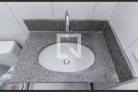 Apartamento para alugar com 38m², 2 quartos e sem vaga Apartamento para alugar com 38m², 2 quartos e sem vagaDetalhe - Banheiro