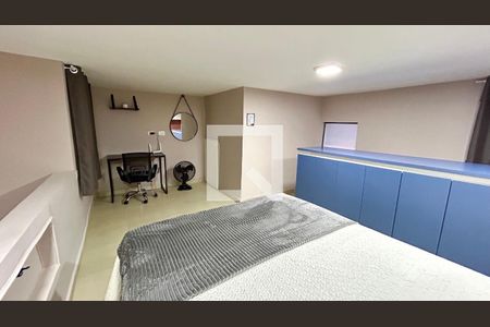 Quarto  de apartamento para alugar com 1 quarto, 45m² em Jardim Santa Barbara, Guarulhos