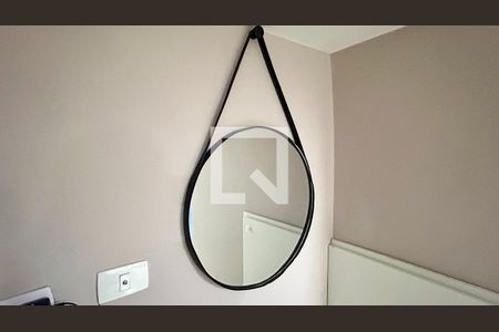 Quarto  de apartamento para alugar com 1 quarto, 45m² em Jardim Santa Barbara, Guarulhos