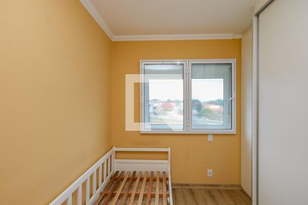 Apartamento à venda com 123m², 3 quartos e 2 vagas Apartamento à venda com 123m², 3 quartos e 2 vagasQuarto