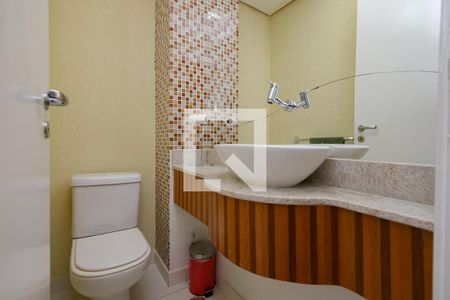 Apartamento à venda com 123m², 3 quartos e 2 vagas Apartamento à venda com 123m², 3 quartos e 2 vagasLavabo