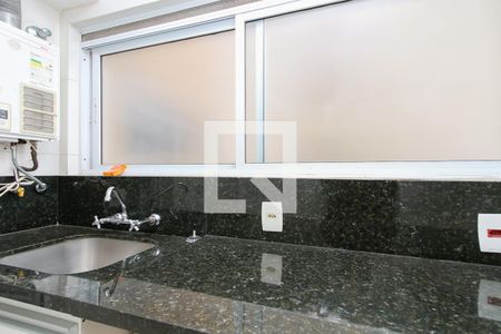 Apartamento à venda com 123m², 3 quartos e 2 vagas Apartamento à venda com 123m², 3 quartos e 2 vagasÁrea de Serviço