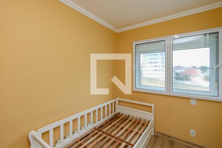 Apartamento à venda com 123m², 3 quartos e 2 vagas Apartamento à venda com 123m², 3 quartos e 2 vagasQuarto