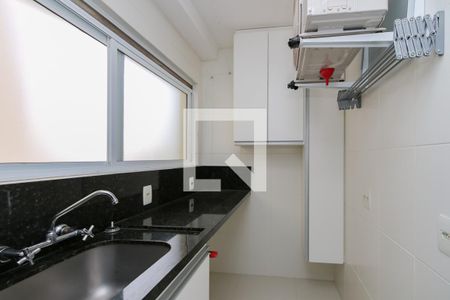 Apartamento à venda com 123m², 3 quartos e 2 vagas Apartamento à venda com 123m², 3 quartos e 2 vagasÁrea de Serviço