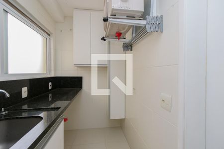 Apartamento à venda com 123m², 3 quartos e 2 vagas Apartamento à venda com 123m², 3 quartos e 2 vagasÁrea de Serviço