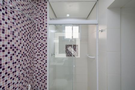 Apartamento à venda com 123m², 3 quartos e 2 vagas Apartamento à venda com 123m², 3 quartos e 2 vagasBanheiro da Suíte 2