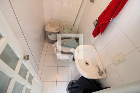 Apartamento à venda com 112m², 3 quartos e 2 vagasBanheiro de serviço 