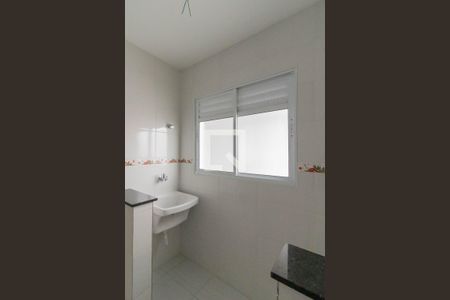 Apartamento para alugar com 55m², 2 quartos e 1 vaga Apartamento para alugar com 55m², 2 quartos e 1 vagaÁrea de Serviço