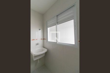 Apartamento para alugar com 55m², 2 quartos e 1 vaga Apartamento para alugar com 55m², 2 quartos e 1 vagaÁrea de Serviço
