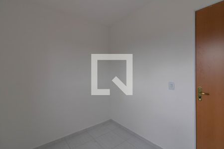 Apartamento para alugar com 55m², 2 quartos e 1 vaga Apartamento para alugar com 55m², 2 quartos e 1 vagaQuarto 2