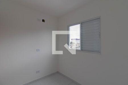 Apartamento para alugar com 55m², 2 quartos e 1 vaga Apartamento para alugar com 55m², 2 quartos e 1 vagaQuarto 2