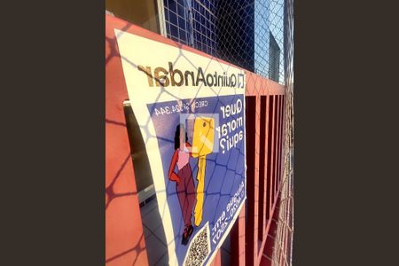 Apartamento à venda com 58m², 2 quartos e 1 vagaPlaquinha