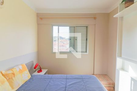 Apartamento à venda com 58m², 2 quartos e 1 vagaQuarto 1