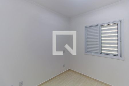 Apartamento para alugar com 44m², 2 quartos e 1 vagaQuarto 2