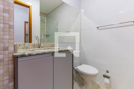 Apartamento para alugar com 44m², 2 quartos e 1 vagaBanheiro