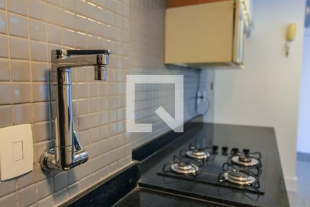 Apartamento à venda com 87m², 1 quarto e 2 vagasCozinha Integrada