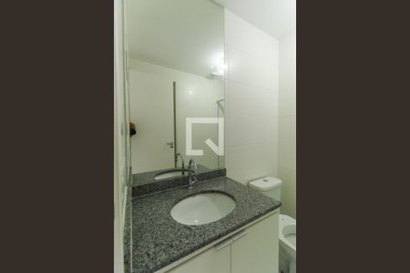 Apartamento à venda com 34m², 2 quartos e sem vaga Apartamento à venda com 34m², 2 quartos e sem vagaBanheiro