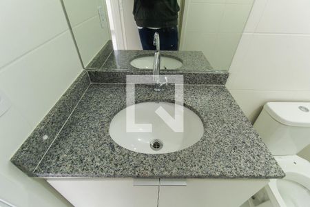 Apartamento à venda com 34m², 2 quartos e sem vaga Apartamento à venda com 34m², 2 quartos e sem vagaBanheiro