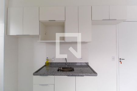 Apartamento à venda com 34m², 2 quartos e sem vaga Apartamento à venda com 34m², 2 quartos e sem vagaCozinha