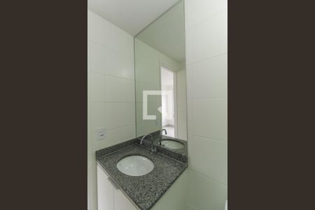 Apartamento à venda com 34m², 2 quartos e sem vaga Apartamento à venda com 34m², 2 quartos e sem vagaBanheiro