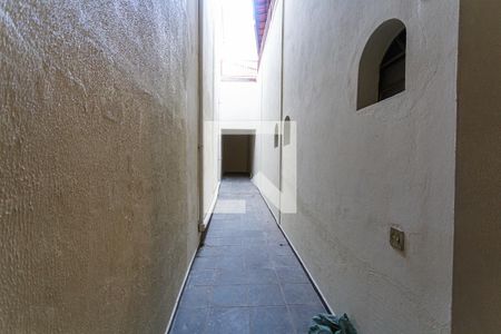 Apartamento à venda com 440m², 4 quartos e 5 vagas Apartamento à venda com 440m², 4 quartos e 5 vagasÁrea Externa