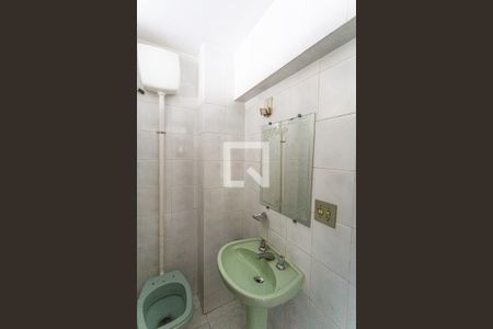 Apartamento à venda com 440m², 4 quartos e 5 vagas Apartamento à venda com 440m², 4 quartos e 5 vagasBanheiro da Suíte 2