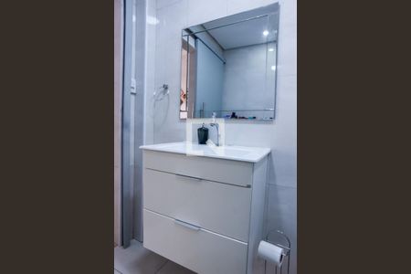 Apartamento à venda com 120m², 2 quartos e 1 vagaBanheiro 