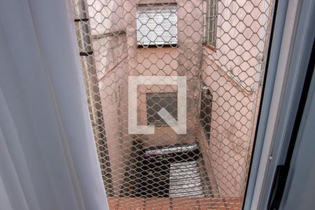 Apartamento à venda com 120m², 2 quartos e 1 vagaVista do Quarto 2