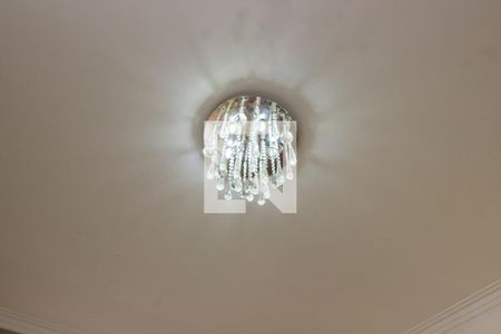 Apartamento à venda com 120m², 2 quartos e 1 vagaDetalhes da Sala