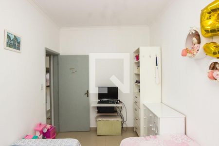 Apartamento à venda com 120m², 2 quartos e 1 vagaQuarto 2