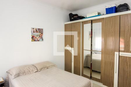 Apartamento à venda com 120m², 2 quartos e 1 vagaQuarto 1