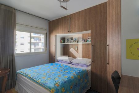 Apartamento à venda com 200m², 3 quartos e 3 vagasSuíte 3