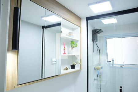 Apartamento para alugar com 47m², 2 quartos e 1 vagaBanheiro