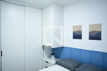 Apartamento para alugar com 47m², 2 quartos e 1 vagaQuarto 2