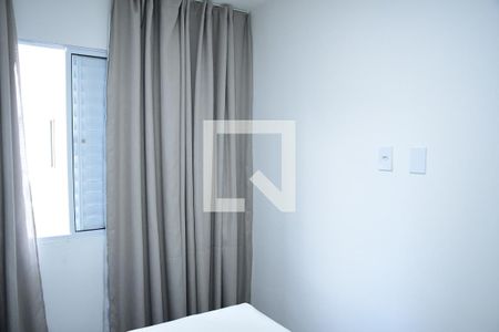 Apartamento para alugar com 47m², 2 quartos e 1 vagaQuarto 2
