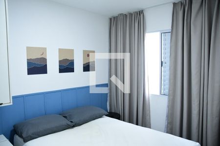 Apartamento para alugar com 47m², 2 quartos e 1 vagaQuarto 2