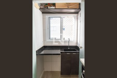 Apartamento à venda com 38m², 2 quartos e sem vagaÁrea de serviço