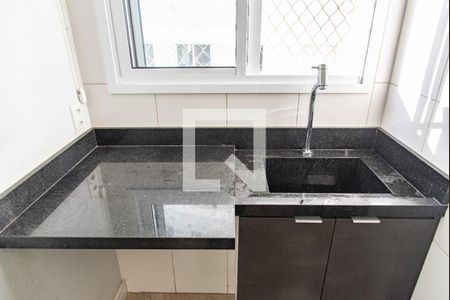 Apartamento à venda com 38m², 2 quartos e sem vagaÁrea de serviço