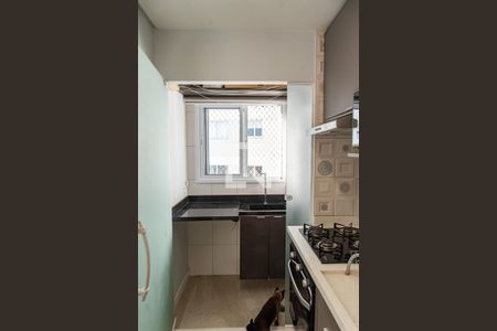 Apartamento à venda com 38m², 2 quartos e sem vagaÁrea de serviço