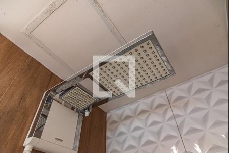 Apartamento à venda com 38m², 2 quartos e sem vagaBanheiro