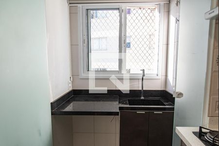 Apartamento à venda com 38m², 2 quartos e sem vagaÁrea de serviço