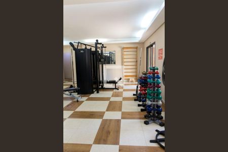 Apartamento para alugar com 130m², 4 quartos e 2 vagas Apartamento para alugar com 130m², 4 quartos e 2 vagasAcademia